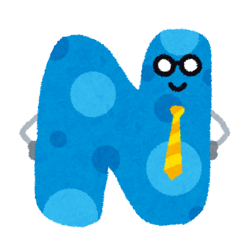 夏芽ファンクラブ　テスト商品N